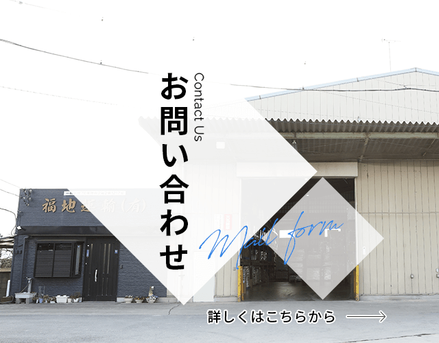 sp_bnr_contact