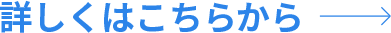 sp_secondmain_btn